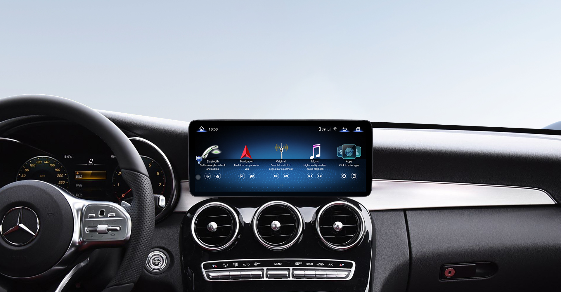 For Mercedes Benz C ClassGLC W205 Android System