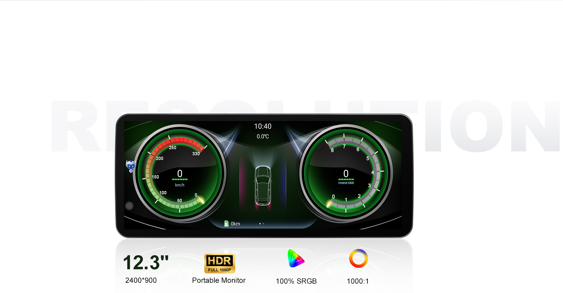 More high-definition and more sensitive