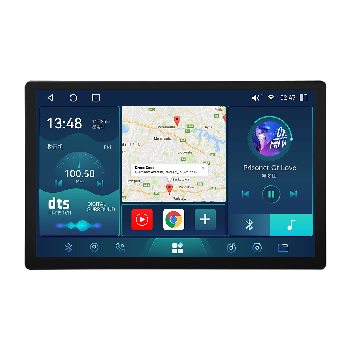 Universal 13-Inch 2K Android Car Stereo System
